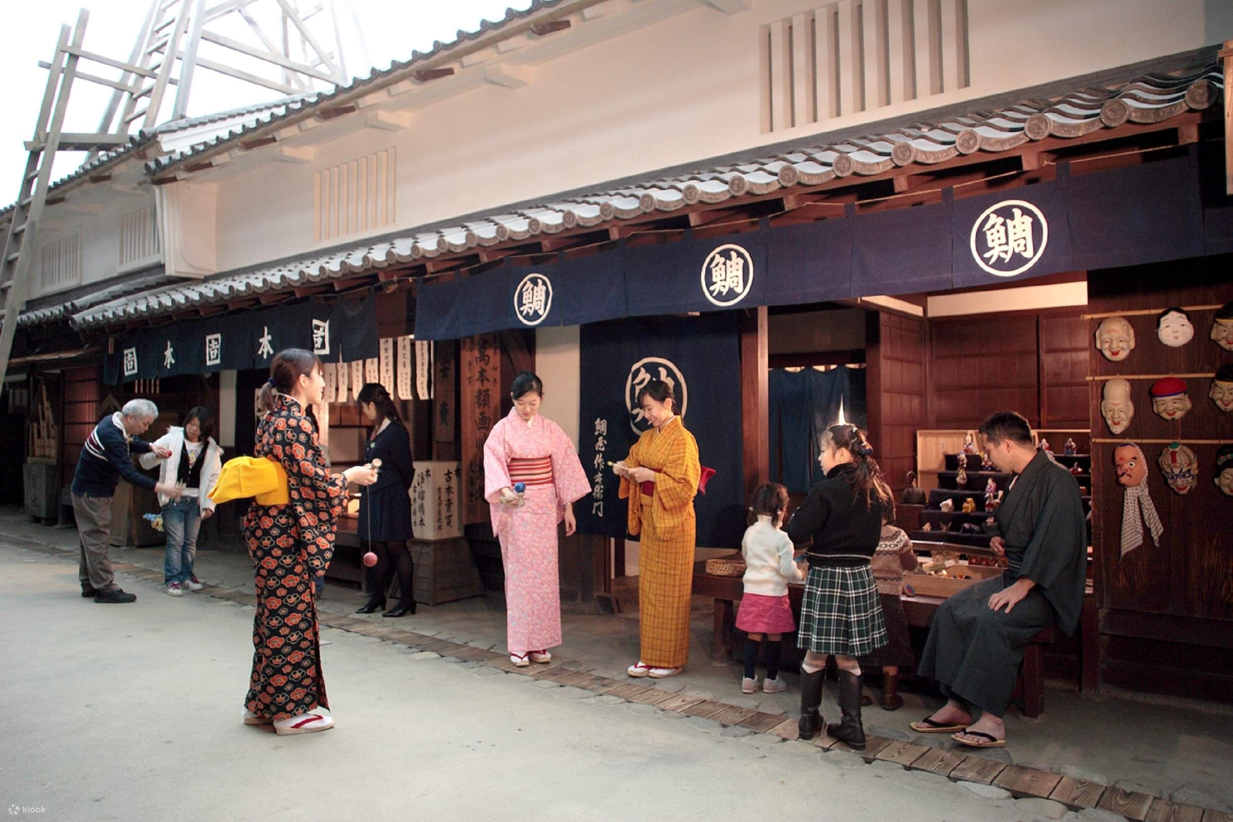🏛️ 오사카 시립 주택 박물관(오사카 구라시노 콘자쿠칸) 이미지 1